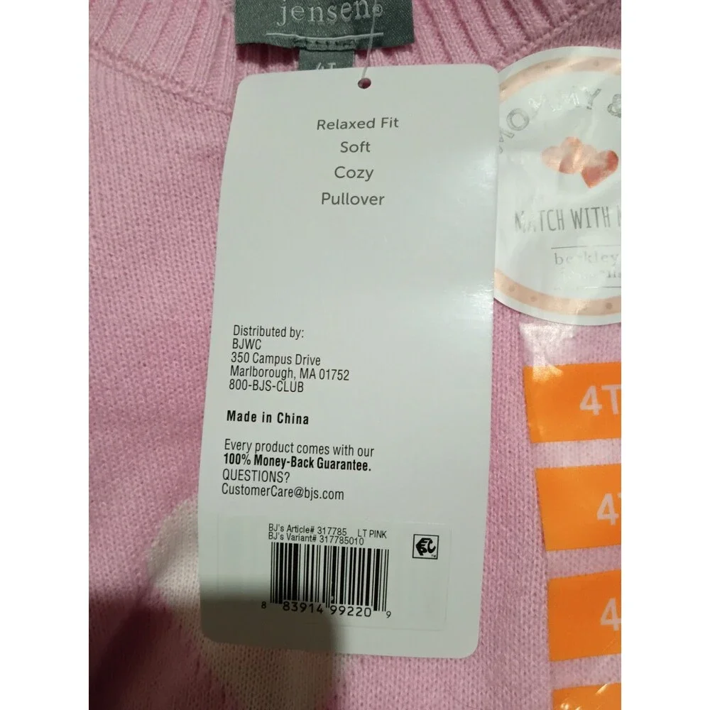 Bjs Berkley Jensen Mommy And Me Sweater 4t